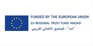 Madad Trust Fund