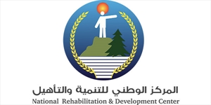 National Rehabilitation and Development Center