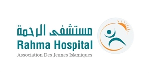 Rahma Hospital Center