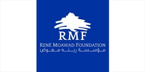 Rene Moawad Foundation