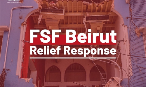 Beirut Blast Relief Response