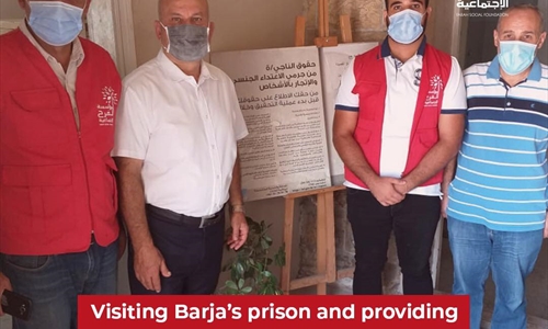 Supporting Barja Prison