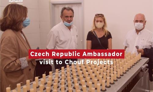 Czech Republic Ambassador visit