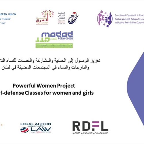 Launching "Powerful Women" Project