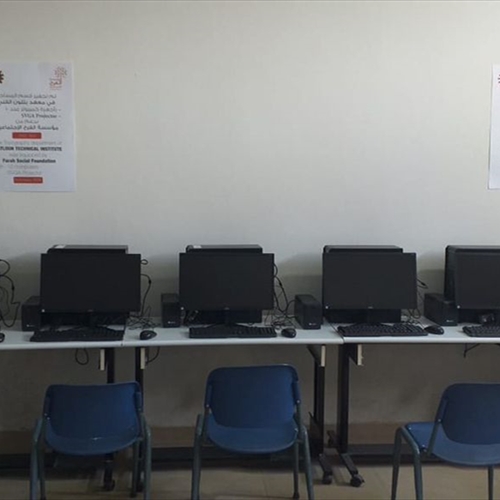 Equip Batloun Technical School with Computers and Projector